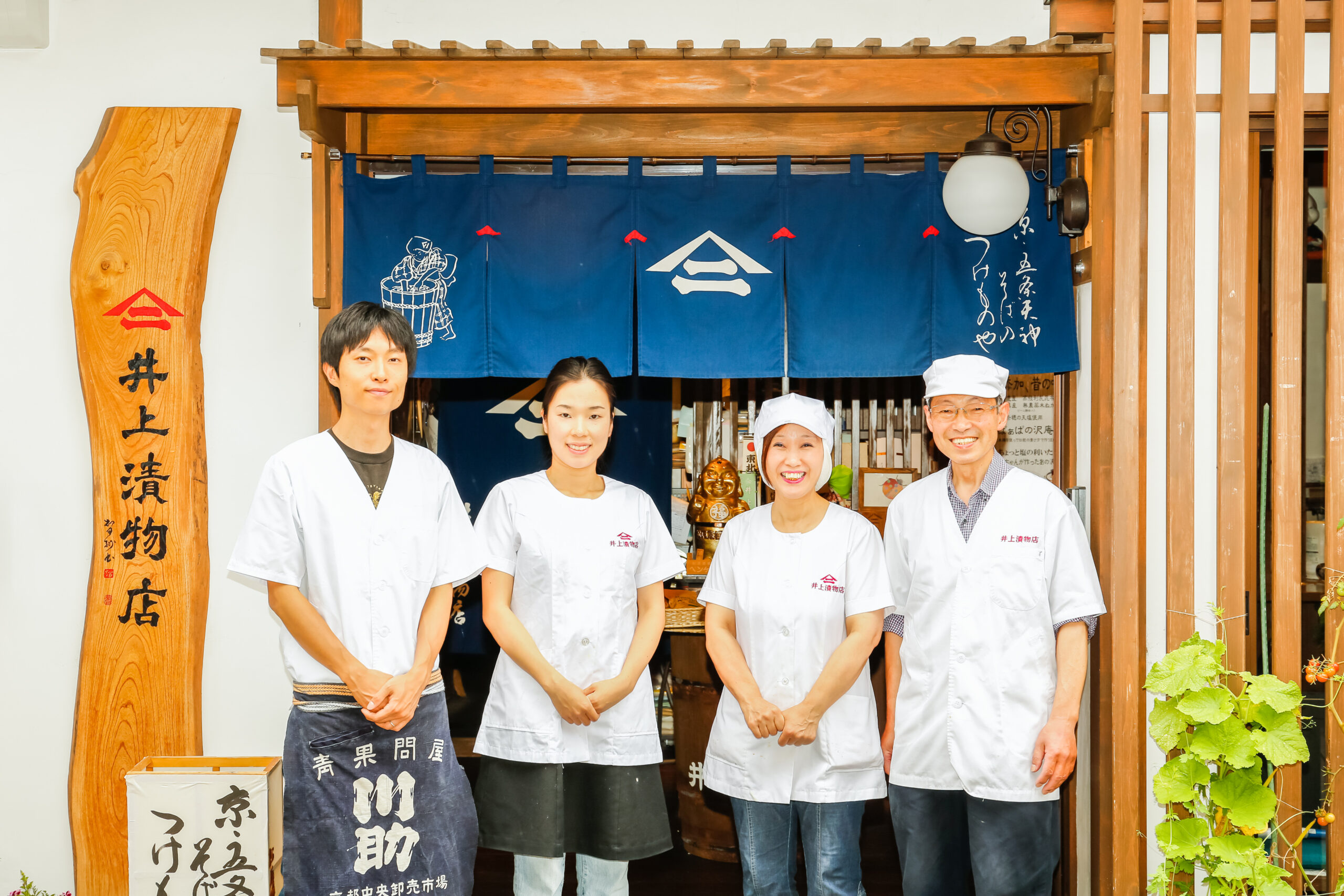 Midori7s Kyoto Kitchen 糠床教室1